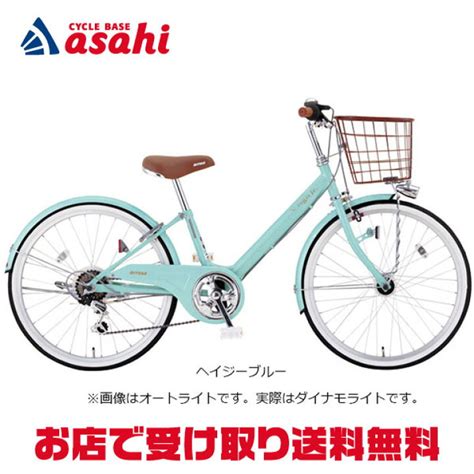 アウトレットセール miyata vサインジュニア 24インチ ブルーFUJITSUBO フジツボ マフラー ワゴリス ヴィッツ SCP90 ...