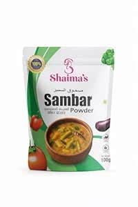 Shaima’s Sambar Powder 100g | Authentic South Indian Sambar Masala ...