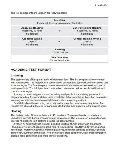 雅思英语考试证书-证书模板-工图网