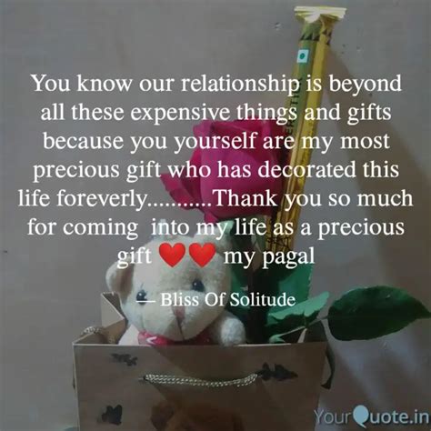 You know our relationship... | Quotes & Writings by Bliss Of Solitude ...
