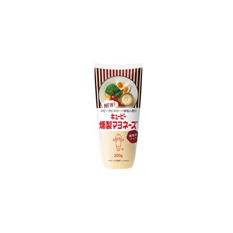 Kewpie Smoked Mayonnaise, 7.1 oz (200 g) – Japanned