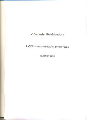 Introduction to financial services - Financial Services - Studocu