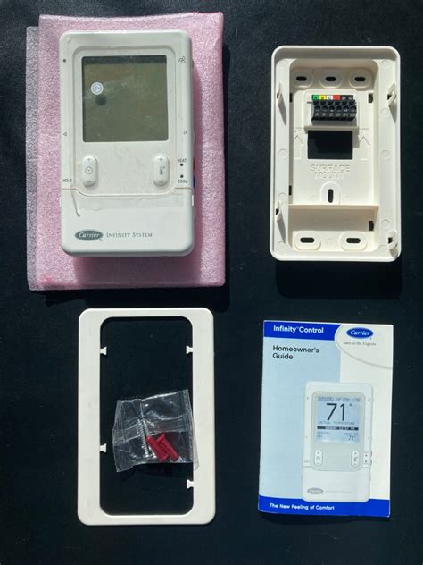 Image result for SYSTXCCUID01