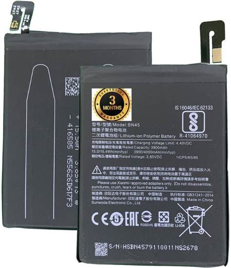 Redmi 5a Battery - Buy Redmi 5a Batteries Online at Best Prices in ...