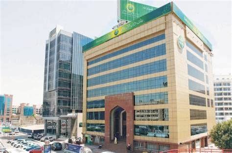 Dubai Islamic Bank Office Photos