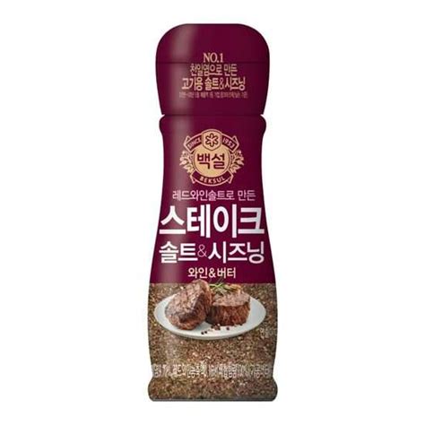 Beksul Steak Salt & Seasoning 40g 백설 스테이크 솔트&시즈닝 ( Veg ) | SeelaMart