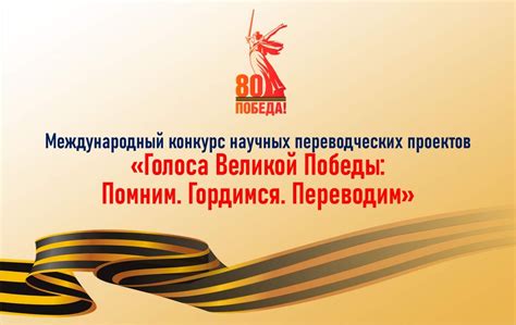 Студенты университета – призеры Международного конкурса научных ...