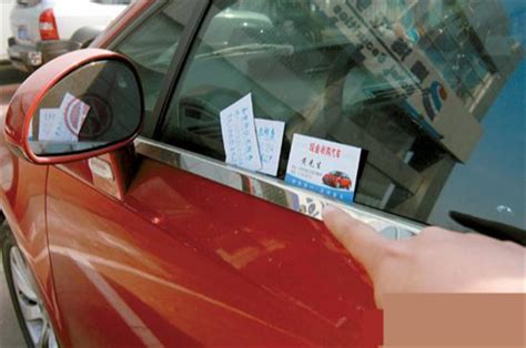 80%车贷GPS行业人员都会忽略的细节，吐血整理_搜狐汽车_搜狐网