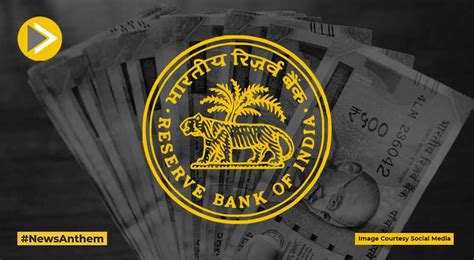 रुपये की कीमत स्थिर रखने को केन्द्रीय बैंक प्रतिबद्ध- पात्रा