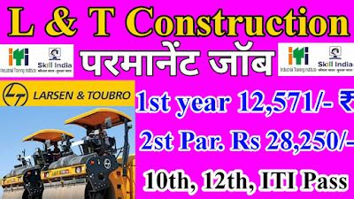 Larsen & Toubro Limited Name of post immediate Hiring for Supervisor ...