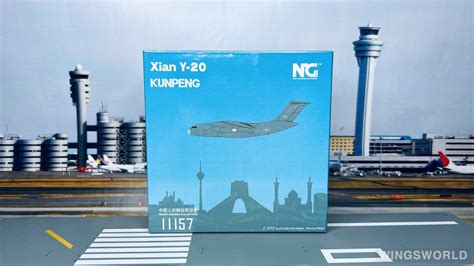 NGmodels 1:400 运-20 PLAAF 中国空军 NG22007 11157 的照片 作者:JohnnyTS - 飞机模型世界资料库