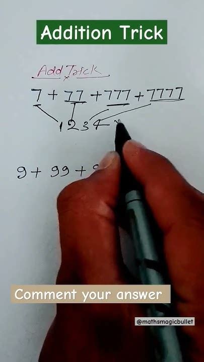 Image result for Math Trickick Sums