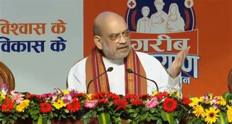 Bhopal: Home Minister Amit Shah Dares Congress To Bring Out 50 Years ...