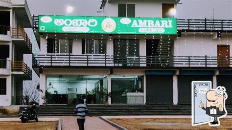 Siri AMBAARI Pure Veg Restaurant, Bylakuppe - Restaurant reviews