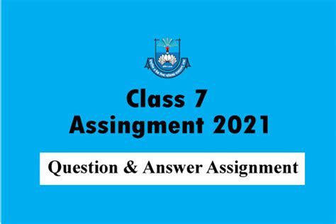 Class 7 10th Week Assignment Answer 的图像结果