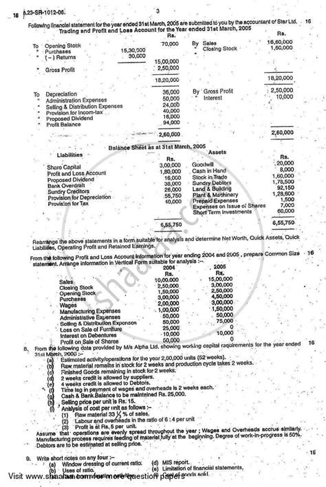 Financial Management 2005-2006 BCom IDOL (Correspondence) 3rd Year ...