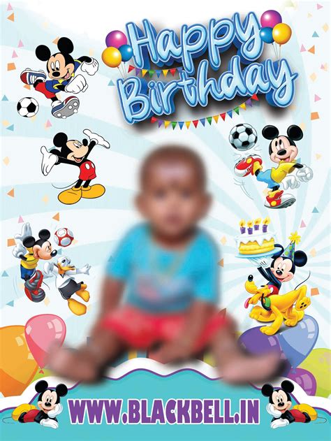 BIRTHDAY POSTER DESIGN TEMPLATE