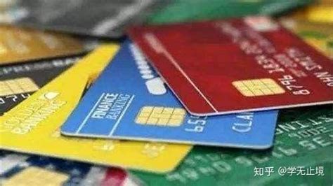 信用卡无验证码、密码仍可交易？防信用卡信息泄漏及处理方法 - 知乎