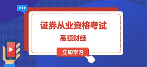 2018年新版经济师资格证书样本_经济师_新东方在线