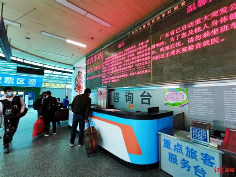 郑州汽车客运西站于5月10日起关闭停运凤凰网河南_凤凰网