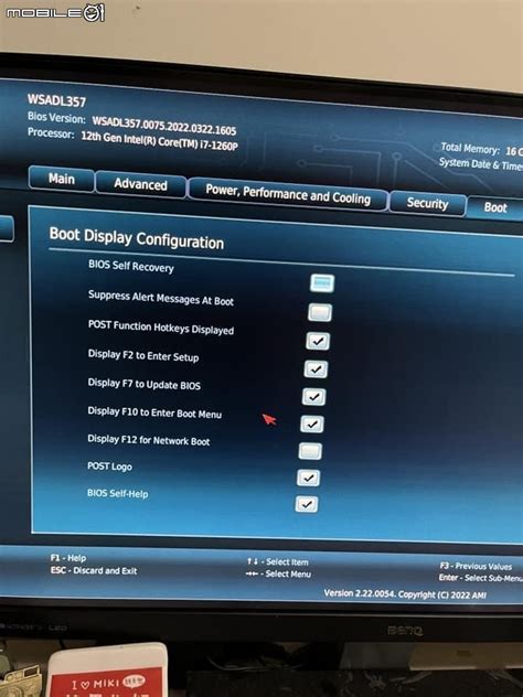 roon rock安裝nuc12代分享步驟 - Mobile01