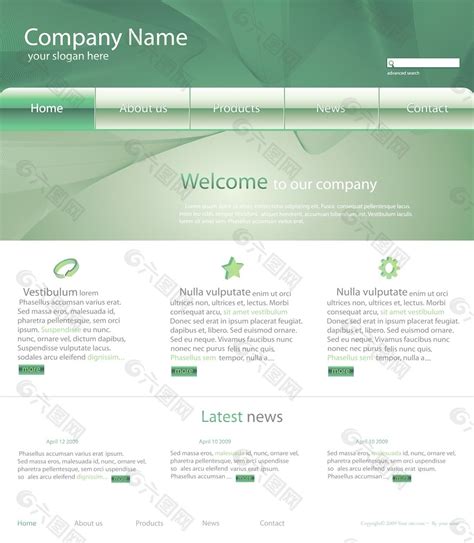 web设计互联网公司网站模板