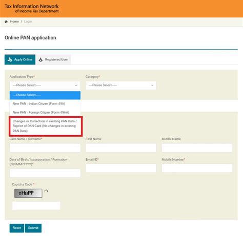 Duplicate PAN Card - Apply Online For Your Lost PAN Card