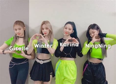 Kpop Girl Groups, Kpop Girls, Girls Group Names, Pop Artist, Karina ...