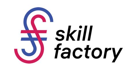 Школа skillfactory