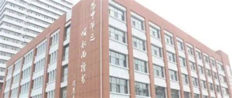 2020河北邯郸中等职业学校招生工作的意见
