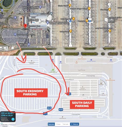 South parking Economy, Deily, Hourly terminal Atlanta airport