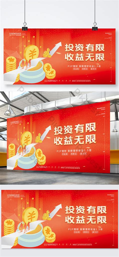 Air China Premium Lounge PEK Airport Lounges Terminal 3D Beijing ...