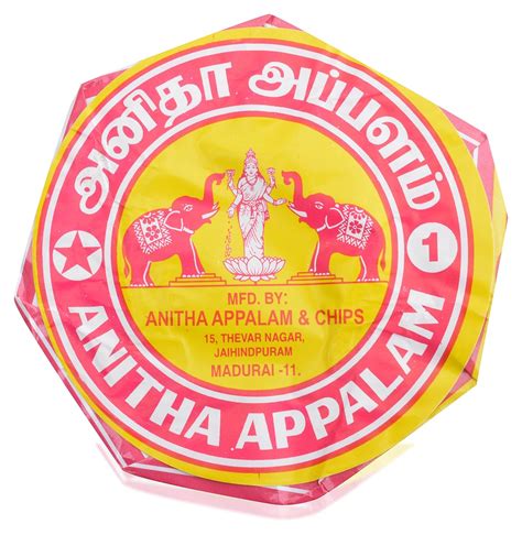 Anitha Appalam, No. 1, 250 grams : Amazon.in: Grocery & Gourmet Foods
