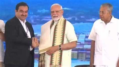 'Symbol of new-age development': PM Modi inaugurates Rs 8,900cr ...