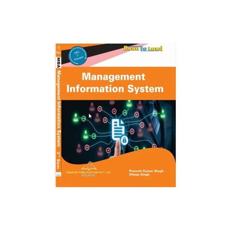 Management Information System Module 的图像结果