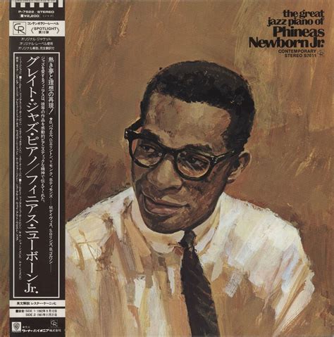 Phineas Newborn Jr. The Great Jazz Piano Of Phineas Newborn Jr. Japane ...