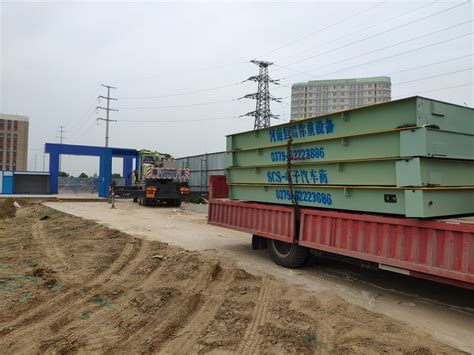 中交三公局商丘宁陵安置房120吨地磅-工程案例-河南恒瑞称重设备有限公司