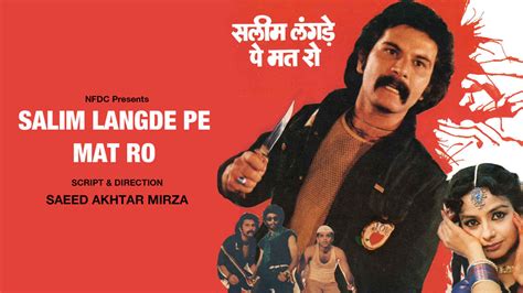 Salim Langde Pe Mat Ro Movie (1989) | Release Date, Cast, Trailer ...