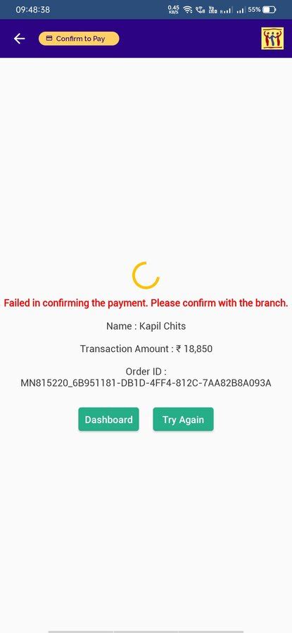 Kapil Chit Funds Complaints & Reviews