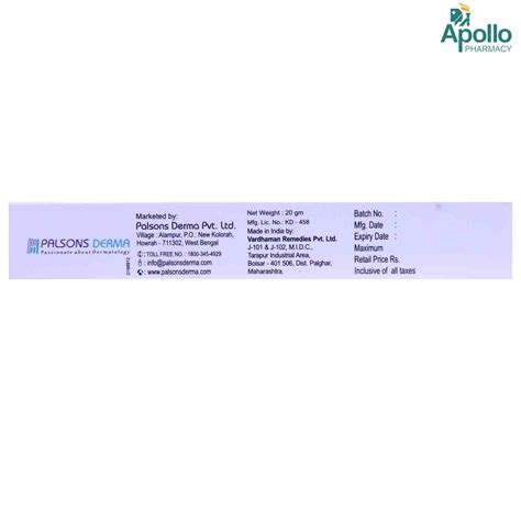 STERNON SF CREAM 20GM Price, Uses, Side Effects, Composition - Apollo ...