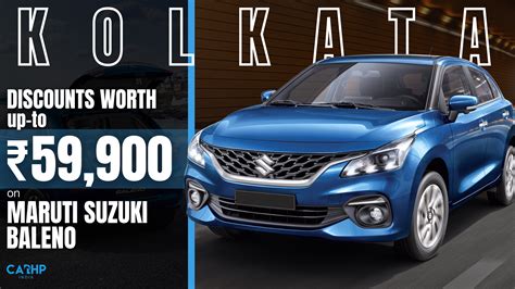 Maruti Suzuki Baleno Alpha Automatic Price & Discounts In Kolkata ...
