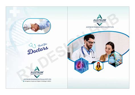 Austrum Pharmaceuticals | Quality Healthcare Solutions
