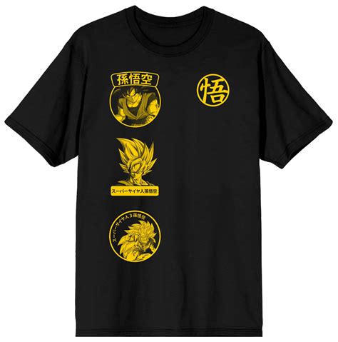 Dragon Ball Z Saiyan Z Fighter Black T-Shirt - M - Walmart.com