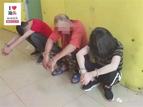 夫妻疯狂作案，汕头警方抓获两男一女_腾讯新闻