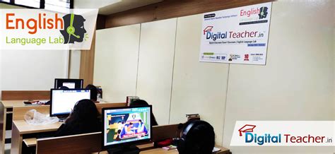 English Digital Language Lab Software New Infographics/Images - English ...