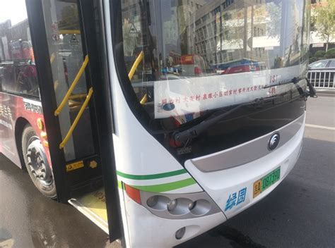 10月10日 长春公交181路C线正式运营-中国吉林网