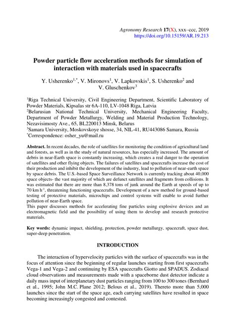 Image result for Powder Flow Simulation