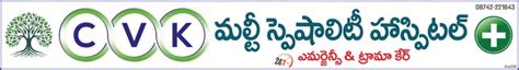CVK Hospitals