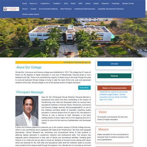 Sublime Technologies - Home