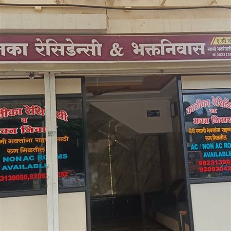 The 10 Best Hotel Deals in Akkalkot (Jan 2026) - Tripadvisor